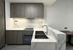 Leedon Green (D10), Condominium #630160971